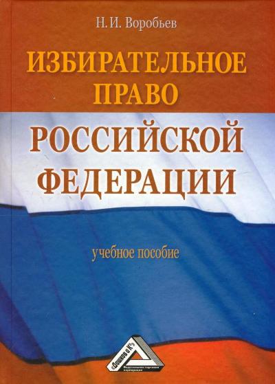 МОАУ СОШ с. Никольского БМО