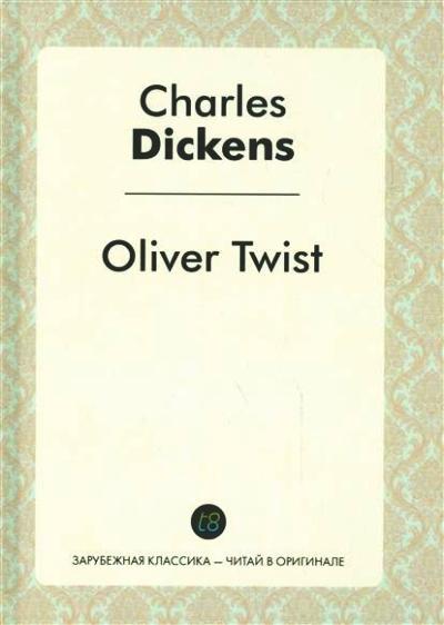 «Приключения Оливера Твиста: на англ. яз» - ISBN: 978-5-519-49324-6