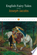 «English Fairy Tales» - ISBN: 978-5-521-00148-4