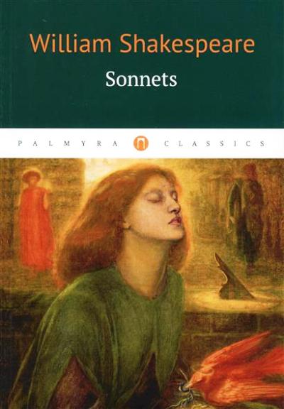 «Sonnets» - ISBN: 978-5-521-00159-0