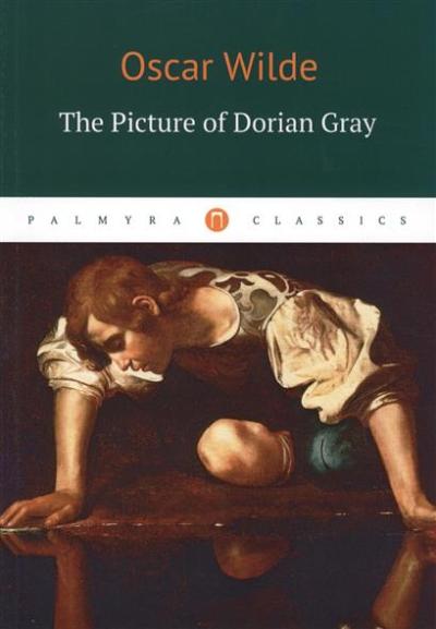 «The Picture of Dorian Grey» - ISBN: 978-5-521-00167-5