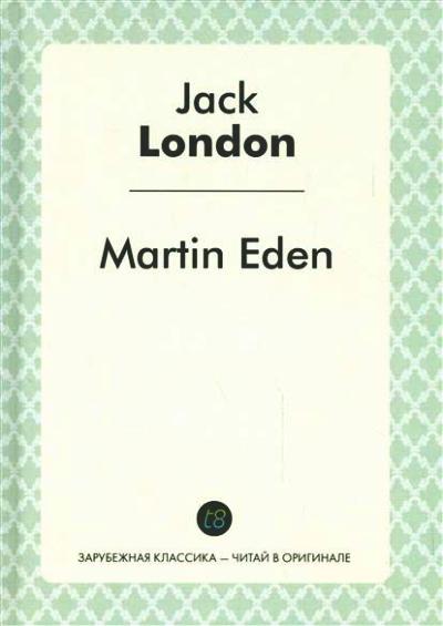 «Мартин Иден: на англ. яз» - ISBN: 978-5-519-49250-8