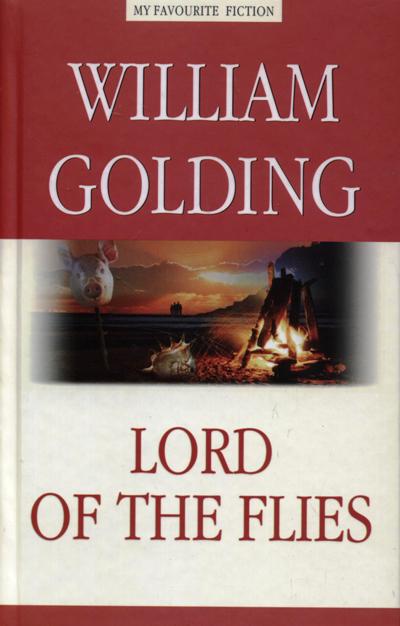 «Повелитель мух: Книга для чтения на английском языке» - ISBN: 978-5-9909212-5-2