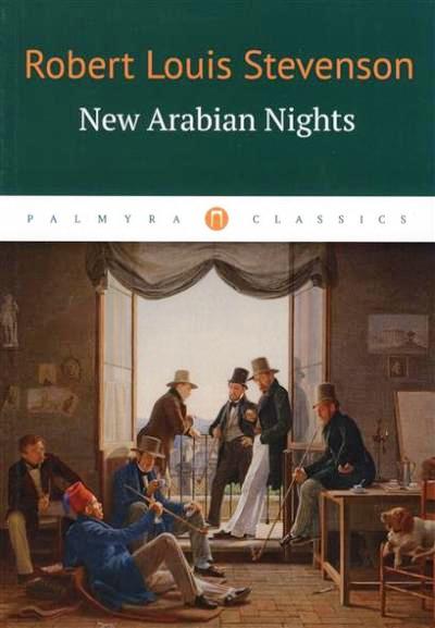 «New Arabian Nights» - ISBN: 978-5-521-00153-8