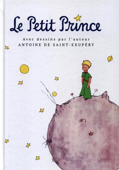 «Маленький принц (на франц. яз)» - ISBN: 978-5-519-49393-2