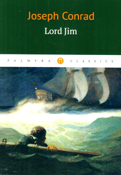 «Lord Jim Лорд Джим» - ISBN: 978-5-521-00543-7