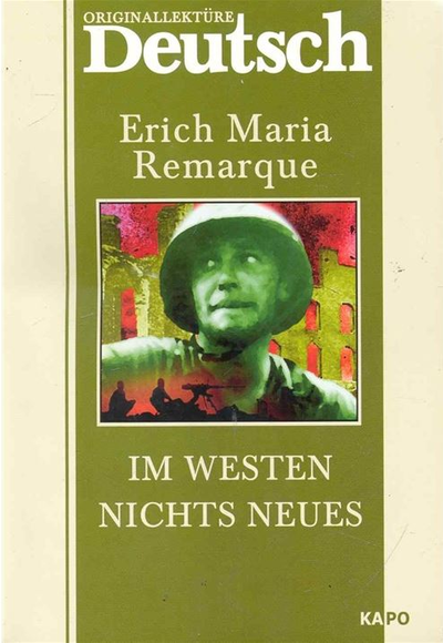 «На Западном фронте без перемен (на немецком языке)» - ISBN: 978-5-9925-0568-9