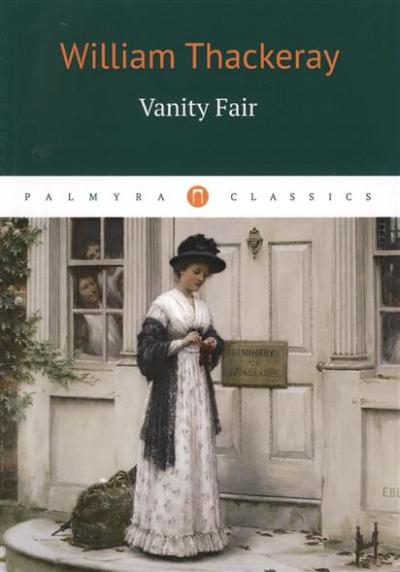«Vanity Fair» - ISBN: 978-5-521-00166-8